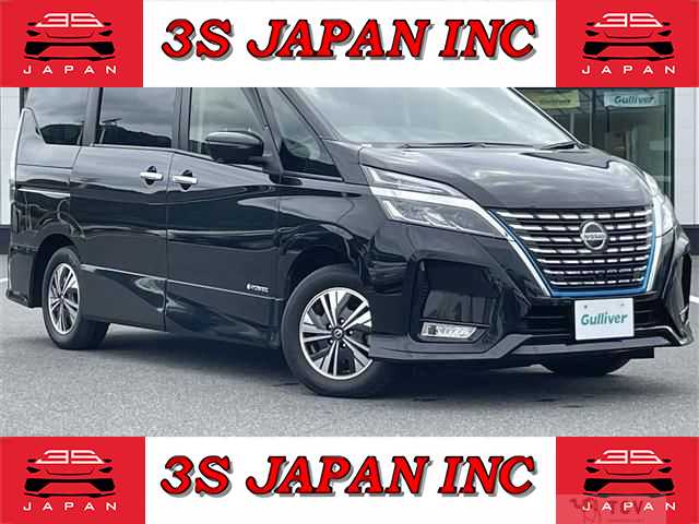 2021 Nissan Serena