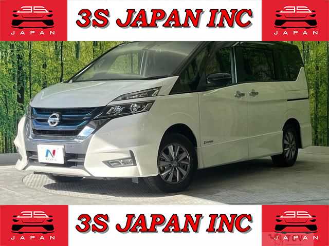 2018 Nissan Serena