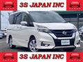 2019 Nissan Serena