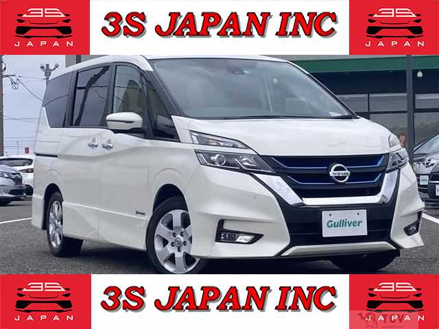 2019 Nissan Serena