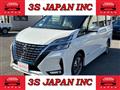 2019 Nissan Serena