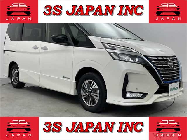 2020 Nissan Serena