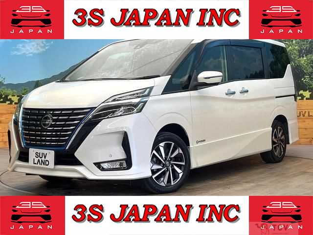 2020 Nissan Serena