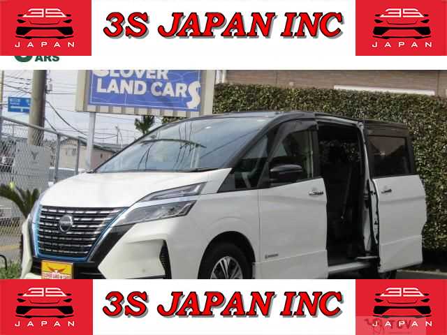2020 Nissan Serena