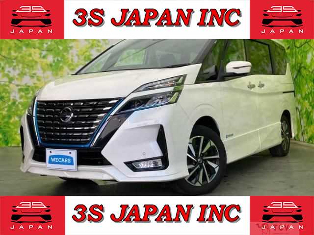 2020 Nissan Serena