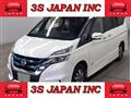2018 Nissan Serena