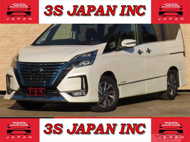 2019 Nissan Serena