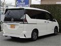 2019 Nissan Serena