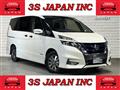 2019 Nissan Serena