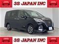 2020 Nissan Serena