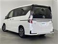 2020 Nissan Serena