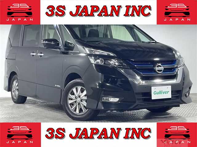2018 Nissan Serena