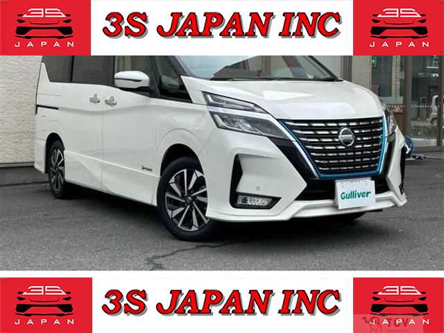 2020 Nissan Serena