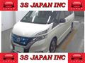 2018 Nissan Serena