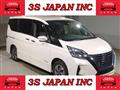 2020 Nissan Serena