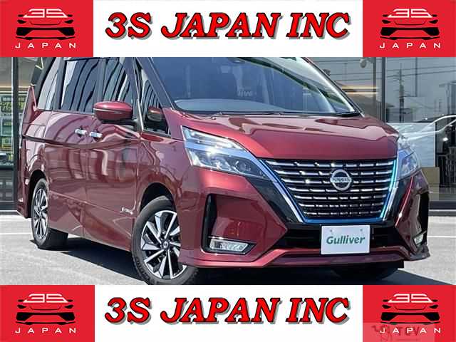 2020 Nissan Serena