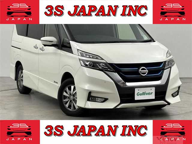 2019 Nissan Serena
