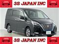 2020 Nissan Serena