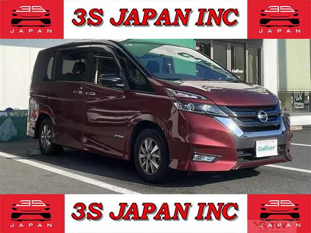 2019 Nissan Serena