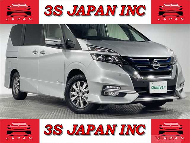 2018 Nissan Serena
