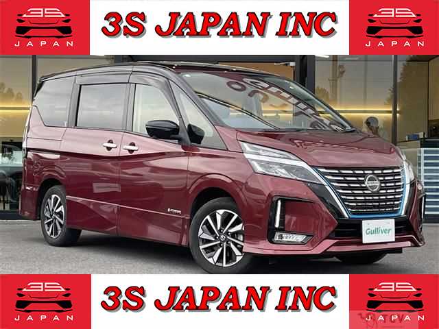 2020 Nissan Serena