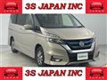 2018 Nissan Serena