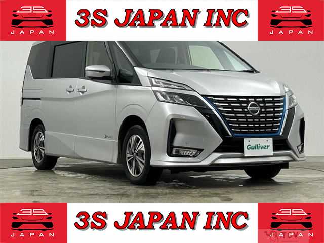 2020 Nissan Serena