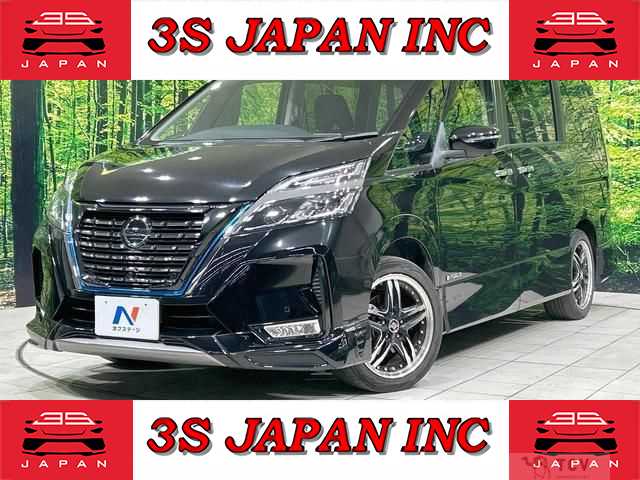 2020 Nissan Serena