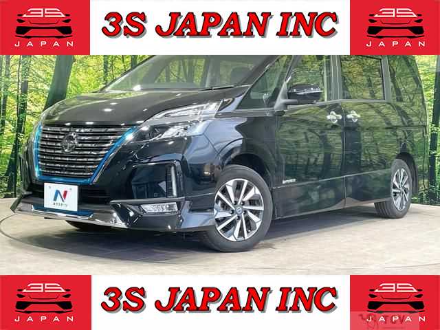 2020 Nissan Serena