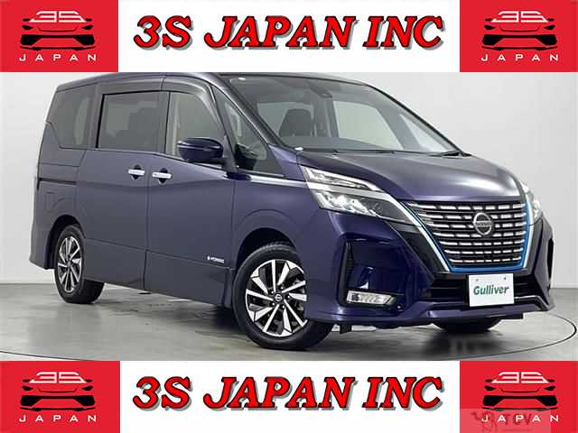 2020 Nissan Serena