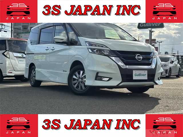 2018 Nissan Serena