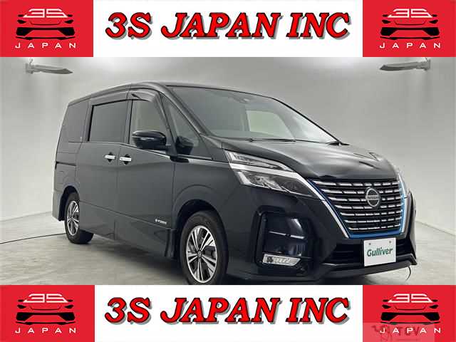 2020 Nissan Serena