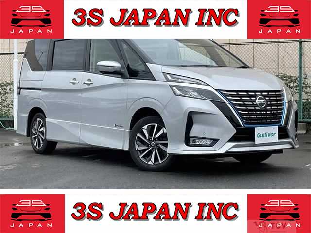 2020 Nissan Serena