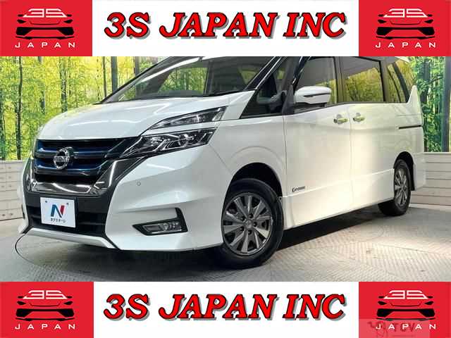 2018 Nissan Serena