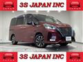 2019 Nissan Serena
