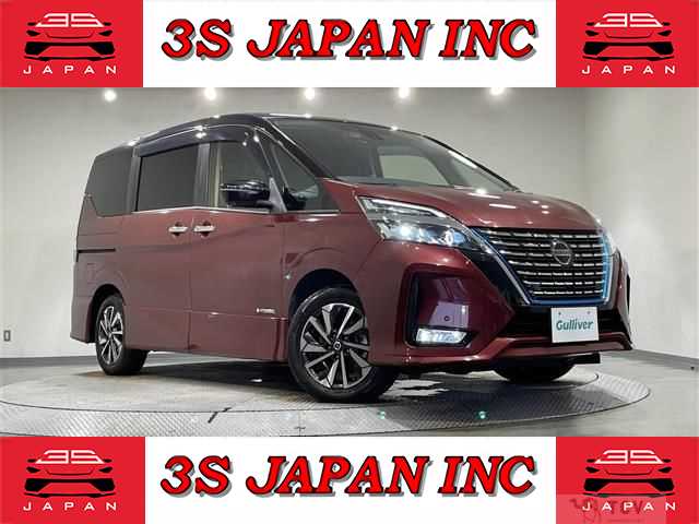 2019 Nissan Serena