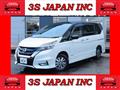 2019 Nissan Serena