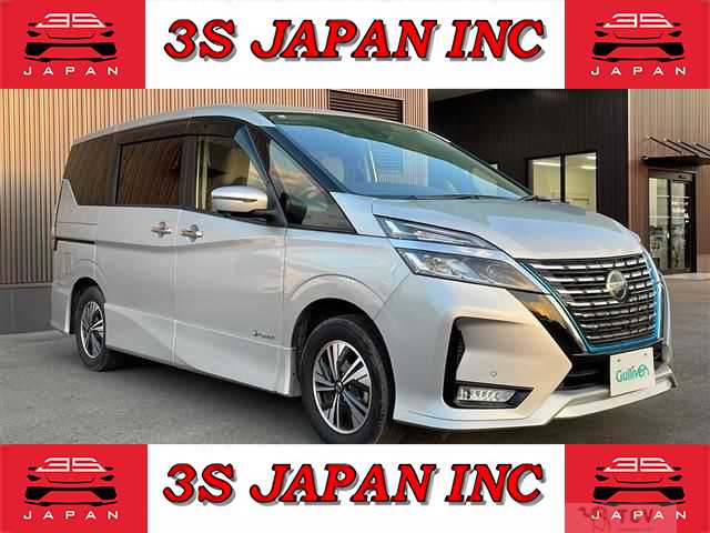 2020 Nissan Serena