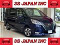2020 Nissan Serena