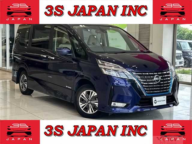 2020 Nissan Serena