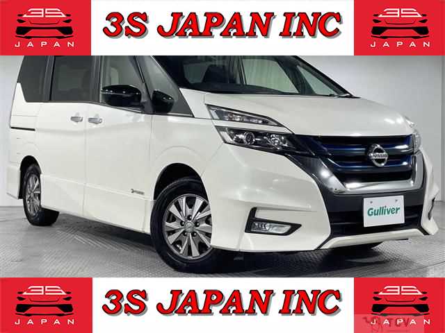 2018 Nissan Serena