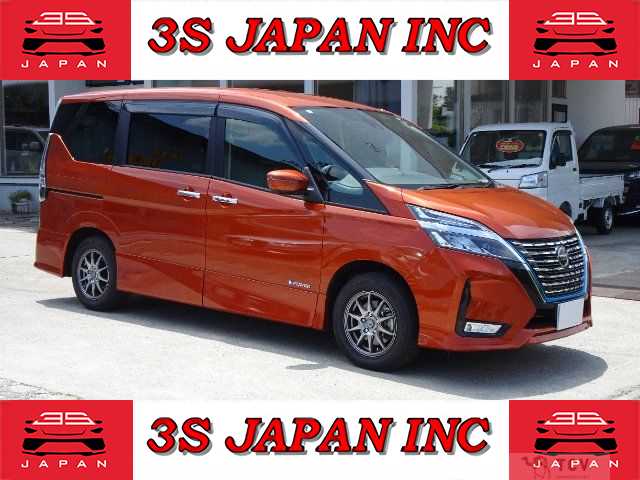 2020 Nissan Serena