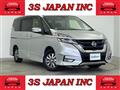 2019 Nissan Serena