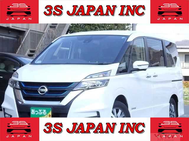 2019 Nissan Serena