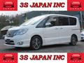 2016 Nissan Serena