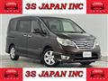 2015 Nissan Serena