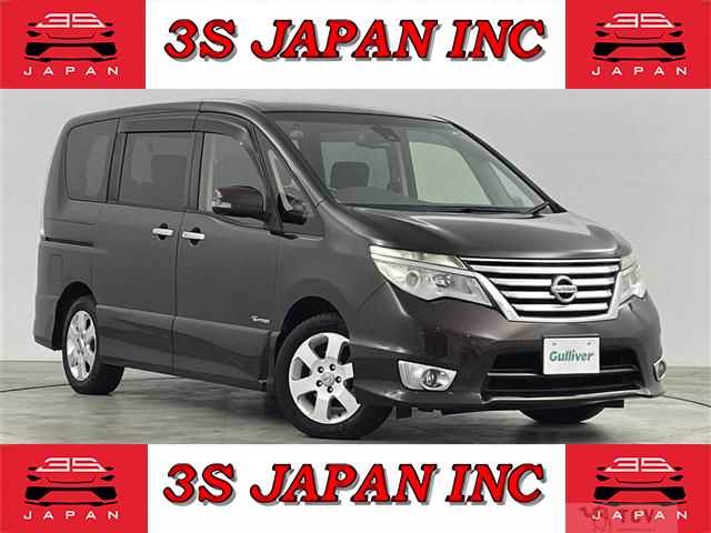 2015 Nissan Serena