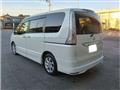 2013 Nissan Serena