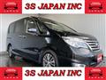 2015 Nissan Serena