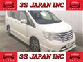 2015 Nissan Serena
